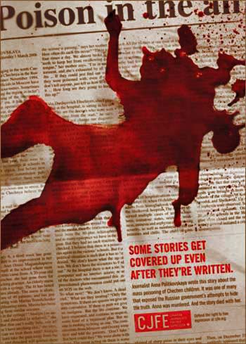 Artikel Sembilan Belas Tahun Lalu