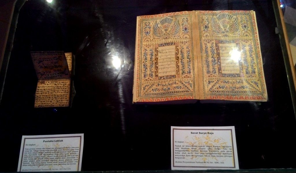 Manuskrip Nusantara Saat Ini, Terlupakan oleh Orang-Orang Modern